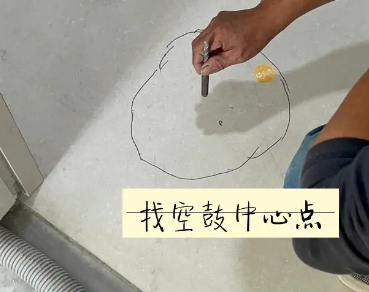 通榆瓷砖空鼓维修公司分享砂料配比不正确在瓷砖铺贴过程中可能导致以下问题